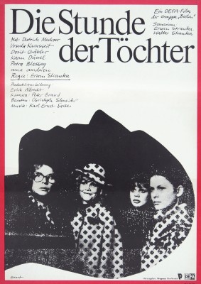 Szenenphoto: Die Stunde der Töchter, Deutsche Demokratische Republik (DDR) 1980. Die Stunde der Töchter © Hans-Eberhard Ernst