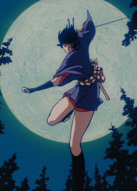 Anime-Grafik von einer springenden Person, umrahmt von einem gro&szlig;en Mond und B&auml;umen.
