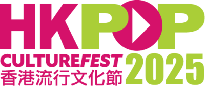 HKPCF Logo