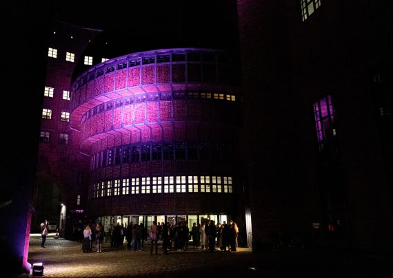 Fassade Kinemathek, Mauerstraße 79