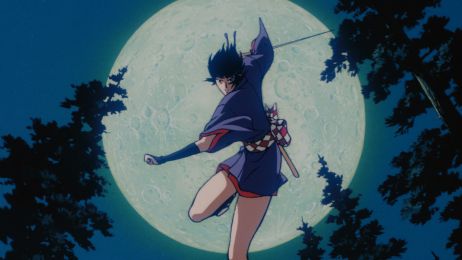Anime-Grafik von einer springenden Person, umrahmt von einem gro&szlig;en Mond und B&auml;umen.