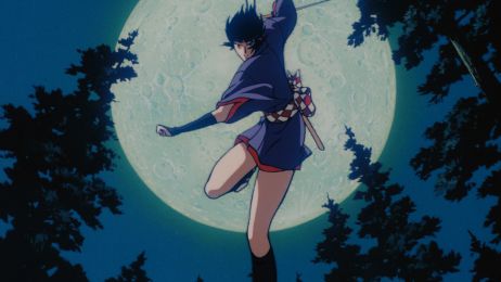 Anime-Grafik von einer springenden Person, umrahmt von einem gro&szlig;en Mond und B&auml;umen.